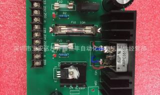 注塑机配件 注塑机配件