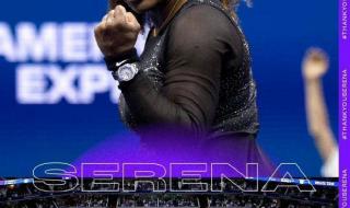 2024年澳网男单决赛 2024年澳网男单决赛