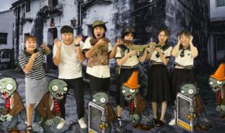 COME的喂是什么意思