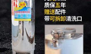 家用小型无塔供水器 家用小型无塔供水器