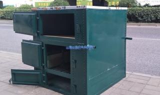 无烟煤价格 无烟煤价格