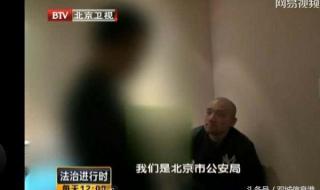 云南缉毒警 云南缉毒警