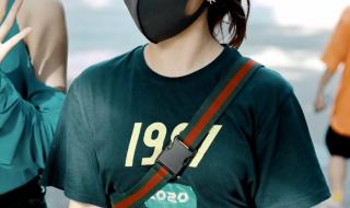 女生因发言表情被网暴 女生因发言表情被网暴