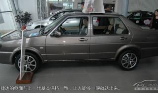 捷达200万辆纪念版 捷达200万辆纪念版